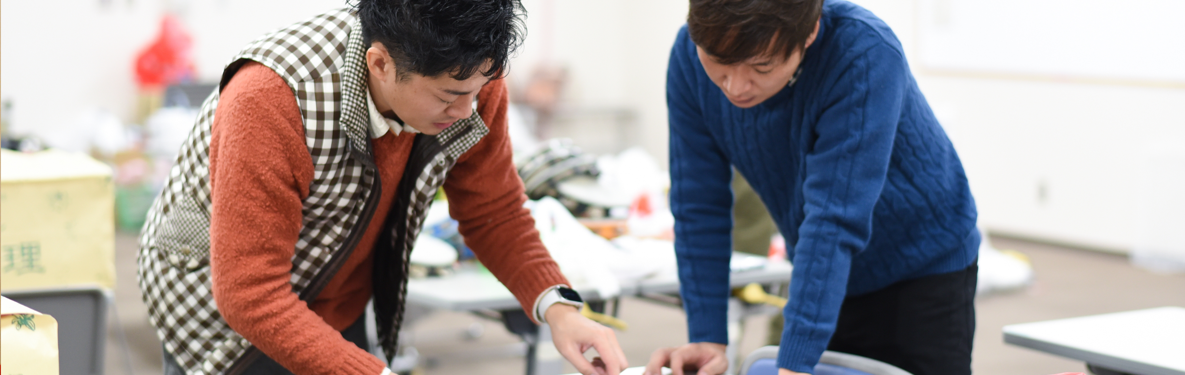 各種応募について